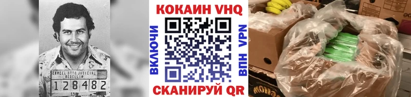 Сколько стоит Кировск Канабис Cocaine Alpha-PVP Мефедрон