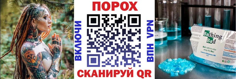 Амфетамин VHQ  MEGA ТОР  Кировск  что такое наркотик 
