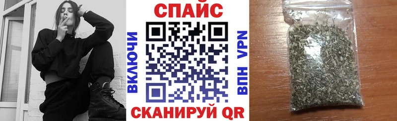 купить наркотики цена Кировск Бутират BDO 33%