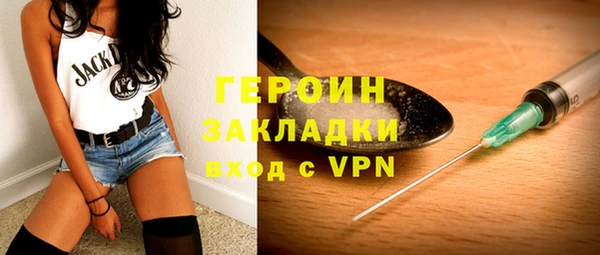 МДПВ Баксан