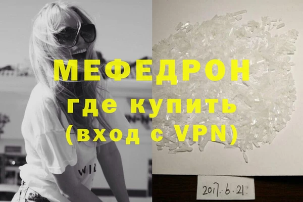 МДПВ Баксан