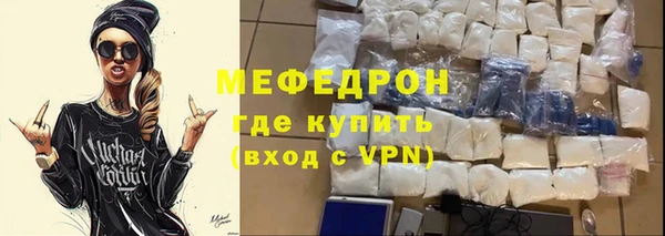 герыч Болхов