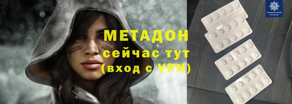 МДПВ Баксан