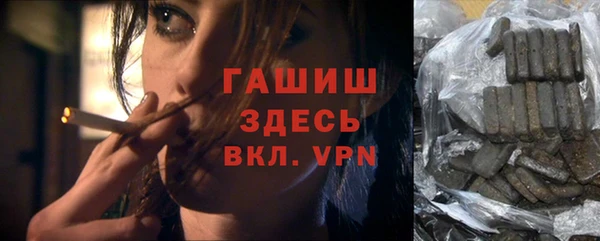 a pvp Армянск