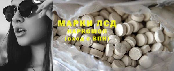 МДПВ Баксан