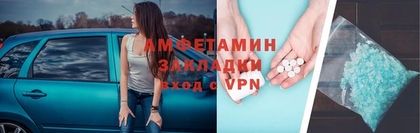 дистиллят марихуана Аркадак