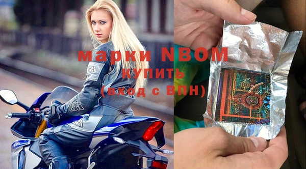 МДПВ Баксан