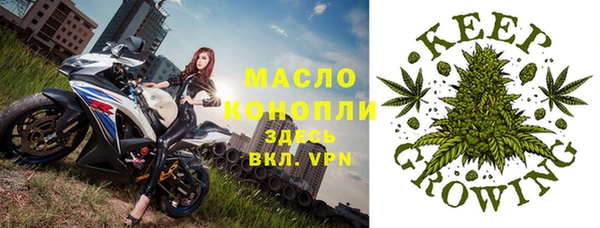 a pvp Армянск