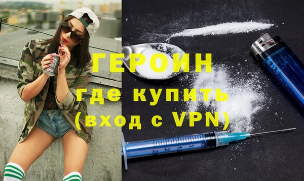 круглые Болохово