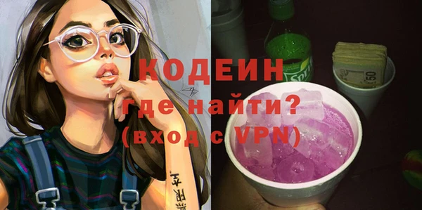 круглые Болохово