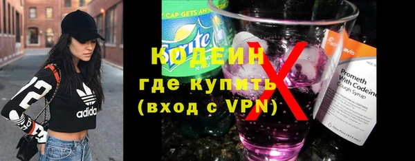a pvp Армянск