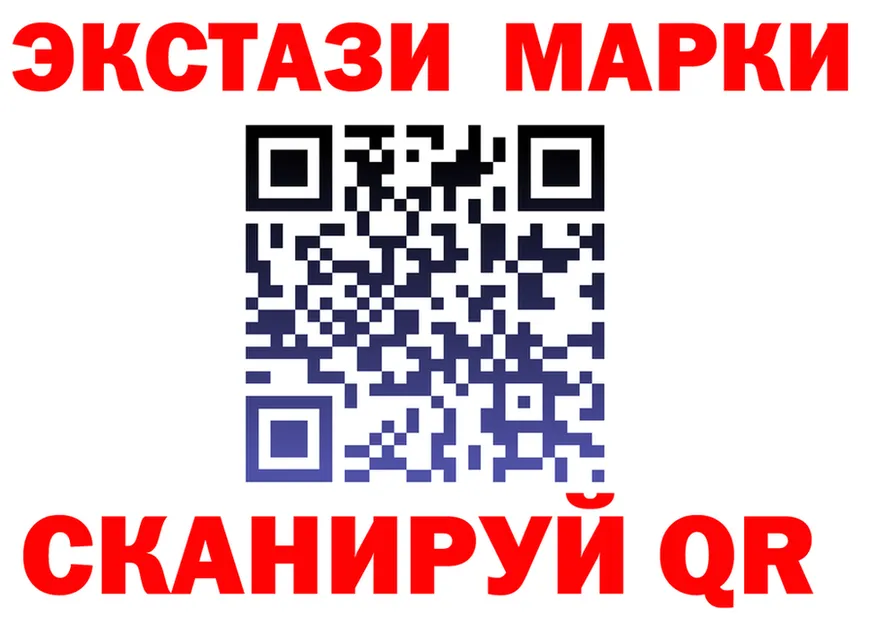 Купить закладку это Telegram Кировск
