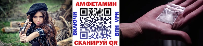 как найти наркотики  Кировск  МЕТАМФЕТАМИН винт 