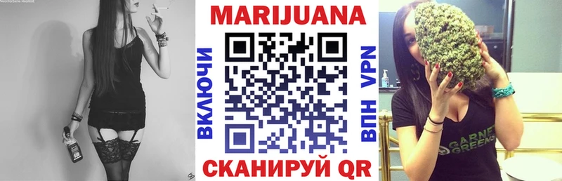 Бошки марихуана Amnesia  Кировск 